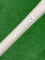 Load image into Gallery viewer, '26 Spiderz/Juno White Camo KARMA| 13" Barrel | Balanced | 2pc | 240 Slow Pitch Softball Bat
