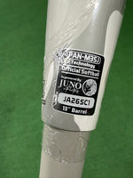 Load image into Gallery viewer, '26 Spiderz/Juno White Camo KARMA| 13" Barrel | Balanced | 2pc | 240 Slow Pitch Softball Bat
